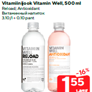 Allahindlus - Vitamiinijook Vitamin Well, 500 ml