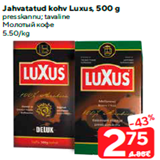 Allahindlus - Jahvatatud kohv Luxus, 500 g