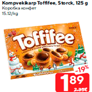 Allahindlus - Kompvekikarp Toffifee, Storck, 125 g