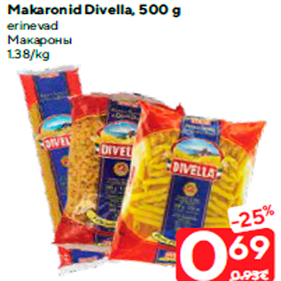 Allahindlus - Makaronid Divella, 500 g