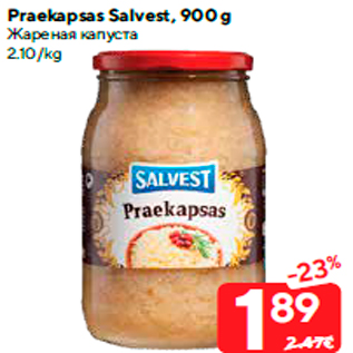 Allahindlus - Praekapsas Salvest, 900 g