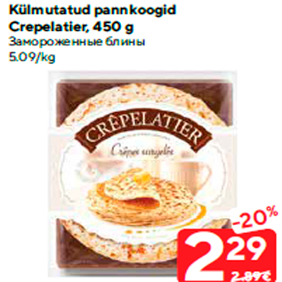 Allahindlus - Külmutatud pannkoogid Crepelatier, 450 g