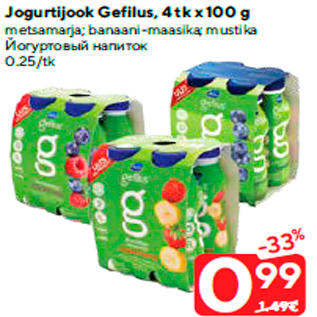 Allahindlus - Jogurtijook Gefilus, 4 tk x 100 g