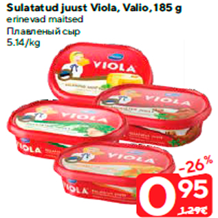 Allahindlus - Sulatatud juust Viola, Valio, 185 g