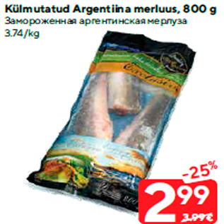 Allahindlus - Külmutatud Argentiina merluus, 800 g