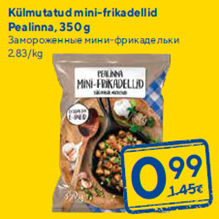 Allahindlus - Külmutatud mini-frikadellid Pealinna, 350 g