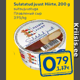 Allahindlus - Sulatatud juust Hiirte, 200 gsuitsujuustuga