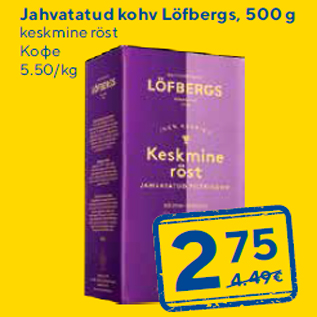 Allahindlus - Jahvatatud kohv Löfbergs, 500 g