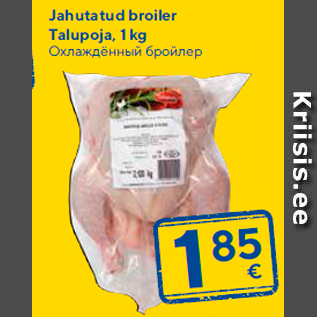 Allahindlus - Jahutatud broiler Talupoja, 1 kg