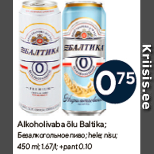 Allahindlus - Alkoholivaba õlu Baltika