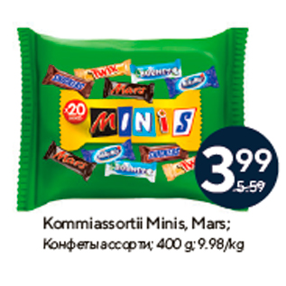 Allahindlus - Kommiassortii Minis, Mars