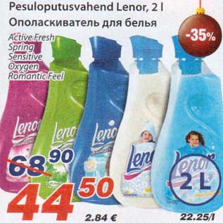 Allahindlus - Pesuloputusvahend Lenor