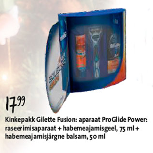 Allahindlus - Kinkepakk Gilette Fusion aparaat Pro Glide Power: rasseerimisaparaat+habemeajamisgeel+ habemeajamisjärgne balsam