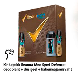 Allahindlus - Kinkepakk Rexona Men Sport Defence: deodorant+dušigeel+habemeajamisvaht