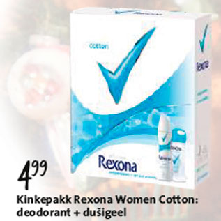 Allahindlus - Kinkepakk Rexona Women Cotton: deodorant+dušigeel