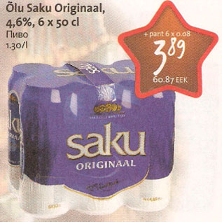 Allahindlus - Õlu Saku Originaal 6 * 50 cl