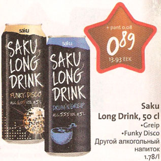 Allahindlus - Saku Long Drink