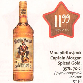 Allahindlus - Muu piiritusjook Captain Morgan Spiced Gold