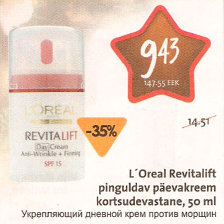 Allahindlus - L`Oreal Revitalift pinguldav p