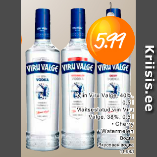 Allahindlus - Vein Viru Valge, 40%, 0,5 l; Maitsestatud viin Viru Valge, 38%, 0,5 l