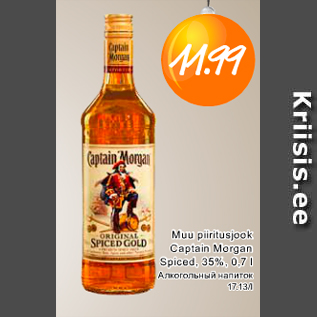 Allahindlus - Muu piiritusjook Captain Morgan Spiced