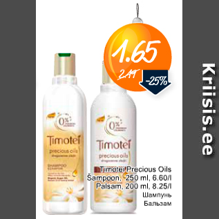 Allahindlus - Timote Precious Oils Šampoon, 250 ml, Palsam, 200 ml