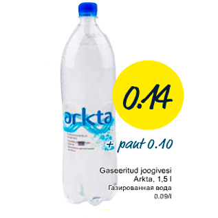 Allahindlus - Gaseeritud joogivesi Arkta, 1,5 l