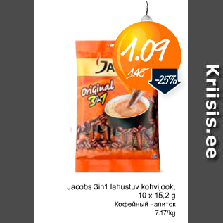 Allahindlus - Jacobs 3in1 lahustuv kohvijook