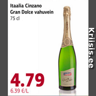 Allahindlus - Itaalia Cinzano Gran Dolce vahuvein 75 cl