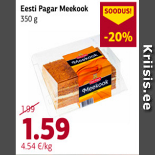 Allahindlus - Eesti Pagar Meekook 350 g