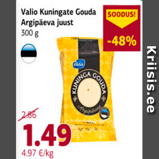 Allahindlus - Valio Kuningate Gouda Argipäeva juust 300 g