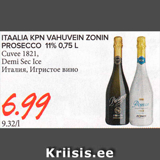 Allahindlus - ITAALIA KPN VAHUVEIN ZONIN PROSECCO