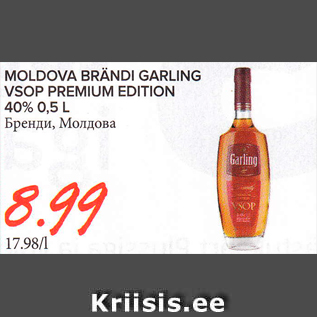 Allahindlus - MOLDOVA BRÄNDI GARLING VSOP PREMIUM EDITION