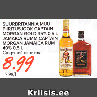 Allahindlus - SUURBRITANNIA MUU PIIRITUSJOOK CAPTAIN MORGAN GOLD 35%, 0,5 L, JAMAICA RUMM CAPTAIN MORGAN JAMAICA RUM 40%, 0,5 L