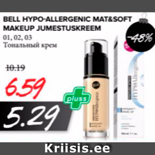 Allahindlus - BELL HYPO-ALLERGENIC MAT&SOFT MAKEUP JUMESTUSKREEM