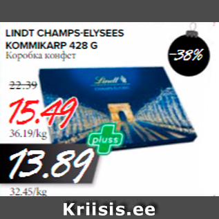 Allahindlus - LINDT CHAMPS-ELYSEES KOMMIKARP 428 G