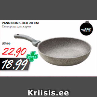 Allahindlus - PANN NON-STICK 28 CM