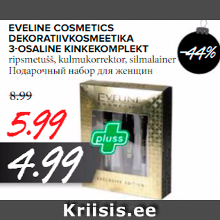 Allahindlus - EVELINE COSMETICS DEKORATIIVKOSMEETIKA 3-OSALINE KINKEKOMPLEKT