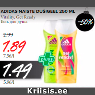 Allahindlus - ADIDAS NAISTE DUŠIGEEL 250 ML