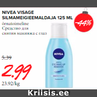 Allahindlus - NIVEA VISAGE SILMAMEIGIEEMALDAJA 125 ML