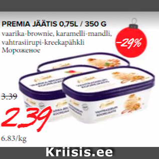 Allahindlus - PREMIA JÄÄTIS 0,75 L/ 350 G