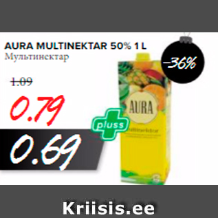 Allahindlus - AURA MULTINEKTAR 50%, 1 L