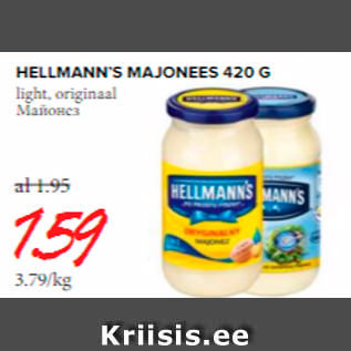 Allahindlus - HELLMANN´S MAJONEES 420 G