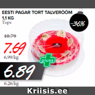 Allahindlus - EESTI PAGAR TORT TALVERÕÕM 1,1 KG