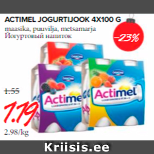 Allahindlus - ACTIMEL JOGURTIJOOK 4 X 100 G