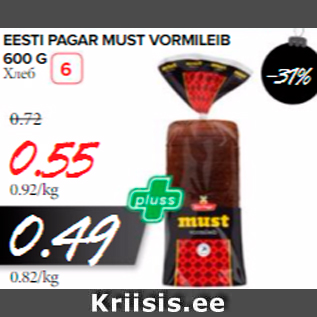 Allahindlus - EESTI PAGAR MUST VORMILEIB 600 G