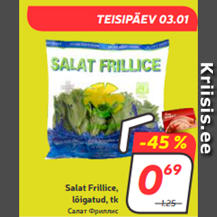 Allahindlus - Salat Frillice, lõigatud, tk