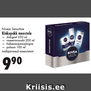 Allahindlus - Nivea Sensitive Kinkepakk meestele