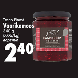 Allahindlus - Tesco Finest Vaarikamoos