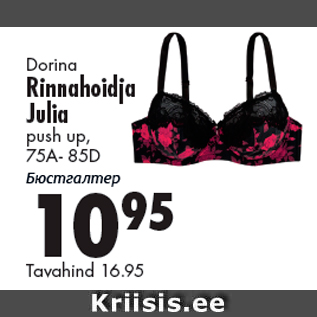 Allahindlus - Dorina Rinnahoidja Julia